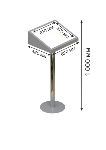 Горизонтальная стойка для мнемосхем 470x610 мм 5407 - фото 44445