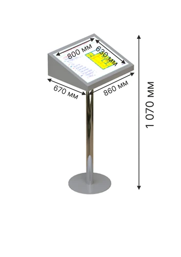 Мнемосхема 630х800мм на наклонной стойке 5652 - фото 44446