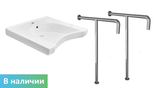 Комплект: раковина DSTRANA с двумя напольно-пристенными т-образными поручнями по ГОСТ (арт. 4624 , арт. 8076-600) 9669 - фото 44474