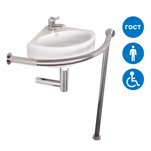 Комплект:  Раковина угловая для инвалидов DS IF35 со смесителем DS3 и поручень полукруглый на стойке (арт. 2514, 5709, П4824-у) 5710-у - фото 44479