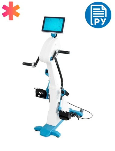 Аппарат для механотерапии. Модель «МОТО» ОРР8775 - фото 44484