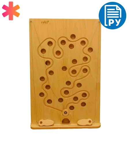 Тренажер "Гималаи" ЯМ403.3 - фото 44496