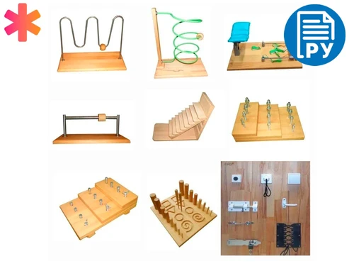 Комплект тренажеров для механотерапии ЯМ8415 - фото 44511