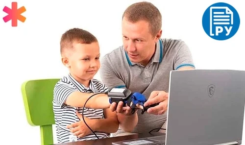 Реабилитационная перчатка «Аника» МАД8675 - фото 44512