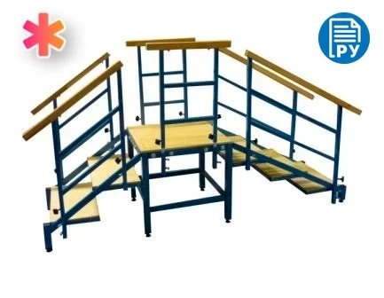 Лестница для обучения ходьбе 504.1 ЯМ504.1 - фото 44574