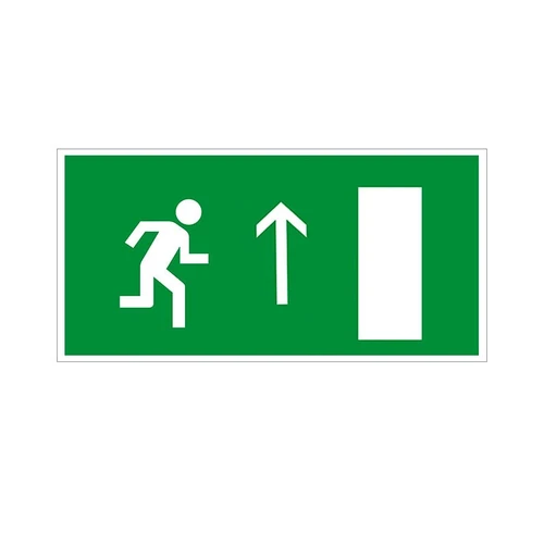 E11 Направление к эвакуационному выходу прямо (правосторонний), ПВХ 6882 - фото 44743