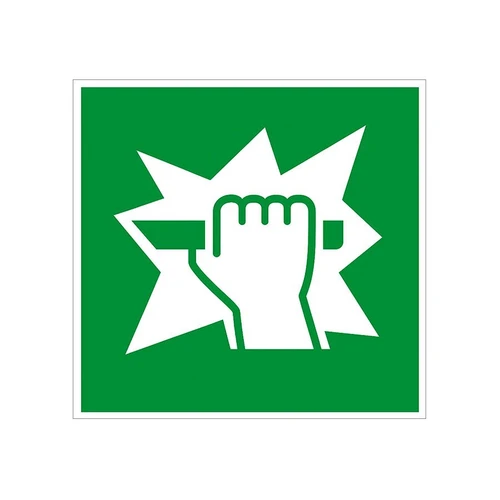 E17 Для доступа вскрыть здесь, ПВХ фотолюминесцентный 6869-ф - фото 44756