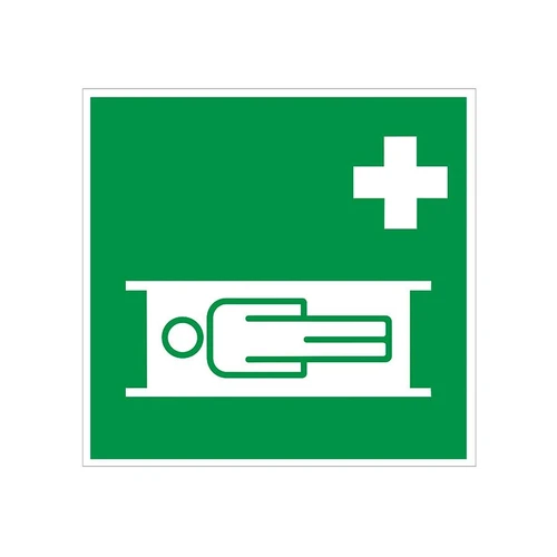 ЕС02 Средства выноса (эвакуации) пораженных, ПВХ 9621 - фото 44783