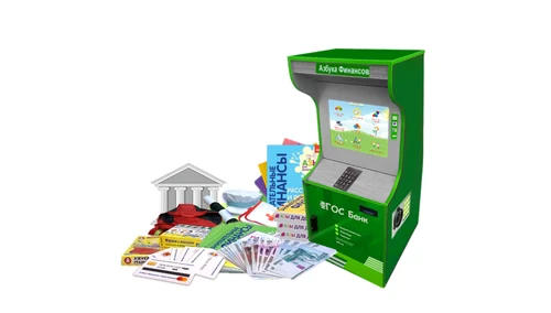 Методический комплекс "Азбука финансов" Стандарт ИП7050 - фото 45076