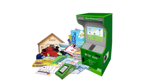 Методический комплекс "Азбука финансов" ПРОФ ИП7051 - фото 45081