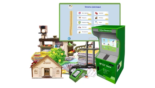 Комплекс "Азбука финансов" комплектация "Всё включено" ИП7052 - фото 45087