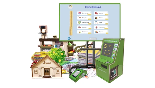 "Азбука финансов" ДОУ мобильная "Всё включено" ИП7057 - фото 45099