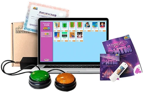 Программно-аппаратный комплекс "Мерсибо Ритм" 5409 - фото 45360