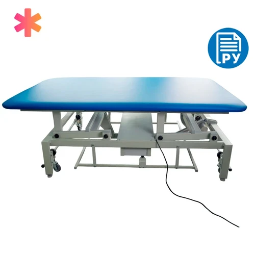 Стол массажный терапевтический «Бобат» ОРР9527 - фото 45551