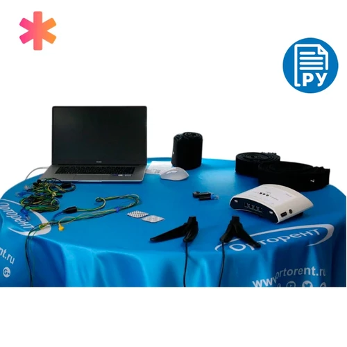 Аппарат для функциональной многоканальной электромиостимуляции ФЭС ОРР9521 - фото 45555