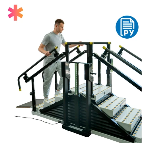 Тренажер в виде параллельных брусьев для тренировки ходьбы «CARMINA» модель «Брусья-лестница» ОРР9524 - фото 45557