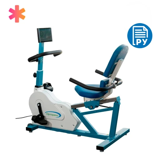 Механотерапевтический тренажер, велоэргометр ОРР9531 - фото 45564