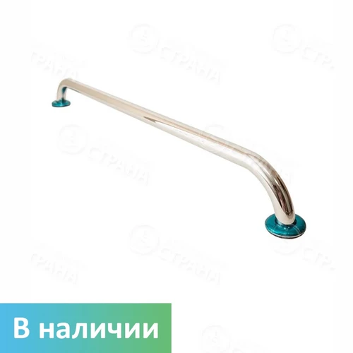 Поручень для инвалидов для ванны и душа прямой настенный 3218 - фото 46407