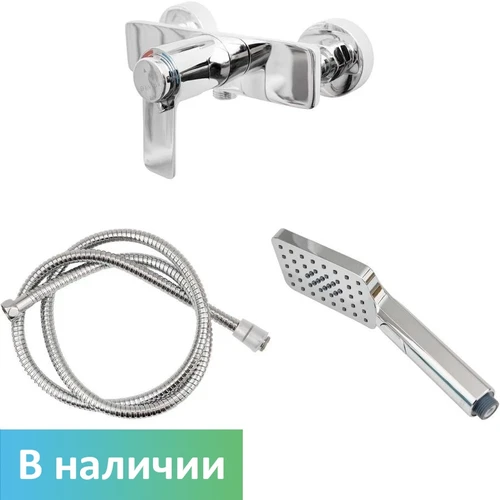 Смеситель настенный рычажный с душевой лейкой и термостатом 8313 - фото 46416