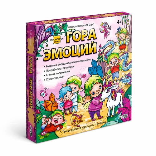 Карточки "Гора эмоций", настольная игра 10067 - фото 46663