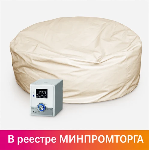 Музыкальное кресло-подушка 1400х1400х500 мм 10531 - фото 54312