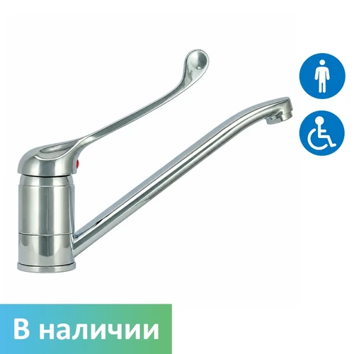 Смеситель локтевой для санузла для инвалидов (для раковин Y11, Y3, Y5, Y4, Y2) 2086А - фото 56451