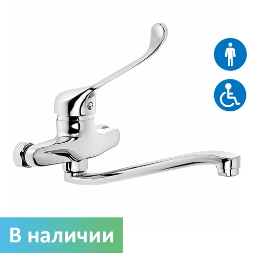 Смеситель локтевой для МГН 4821 - фото 56466