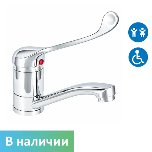 Смеситель локтевой для маленьких раковин (арт. 2514, 2517, 2535) 5709 - фото 56470