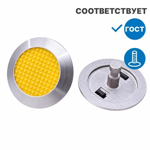 Индикатор конус комбинированный, D36 мм, на штифте 9227 - фото 56664