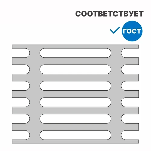 Трафарет для тактильных индикаторов 390×644 мм, для приклеивания (Путь движения) 10880 - фото 56745