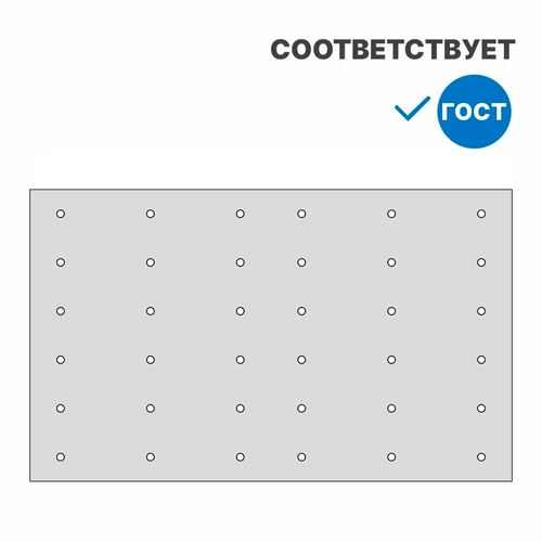 Трафарет для тактильных индикаторов 390×644 мм, со штифтом (Путь движения) 10881 - фото 56749