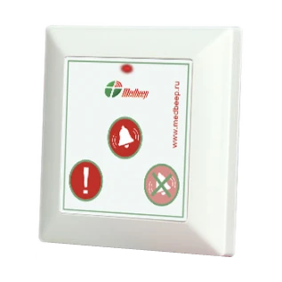 Беспроводная кнопка вызова медсестры Medbeep Med-53v Med-53v - фото 7464