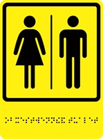 Тактильно-визуальный знак "Общественный туалет" ГОСТ Р 521131, ПОЛИСТИРОЛ