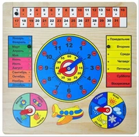 Развивающая панель "Календарь с часами" 22884