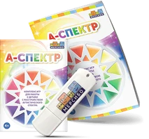 Программно-дидактический комплекс "А-спектр" 4850