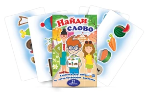 Набор карточек "Найди слово" 4886