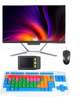 Автоматизированное рабочее место для слабовидящего и незрячего пользователя "Базовый" 5691