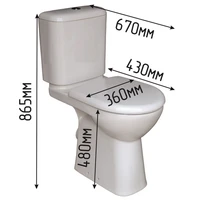 Унитаз-компакт для МГН с увеличенной высотой 2732