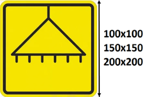 Тактильный знак пиктограмма душ СП15, ПВХ 3мм