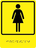 Тактильно-визуальный знак "Женский туалет" ГОСТ Р 521131, ПВХ 3мм