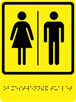 Тактильно-визуальный знак "Общественный туалет" ГОСТ Р 521131, ПВХ 3мм