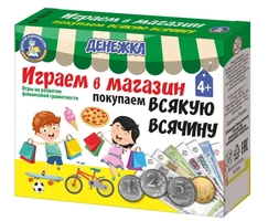 Настольная экономическая игра для детей "Денежка. Играем в магазин, всякая всячина" с карточками товаров (игры по финансовой грамотности) 6796