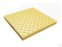 Плитка тактильная бетонная 500х500х50 мм конусы шахматный риф, желтая