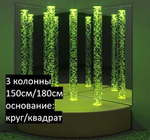 Сенсорный уголок с тремя колоннами СБ4274