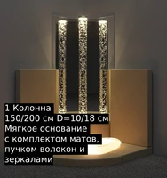Сенсорный уголок с фиброволокнами мягкий СБ6016