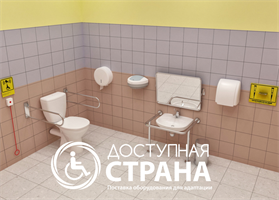 Набор для комплексного оснащения детского санузла