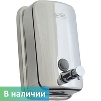 Антивандальный дозатор жидкого мыла