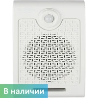 Звуковой маяк P700