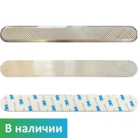 Тактильный индикатор из нержавеющей стали полоса