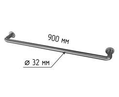 Поручень для раковины прямой настенный 900мм Ø 32 мм